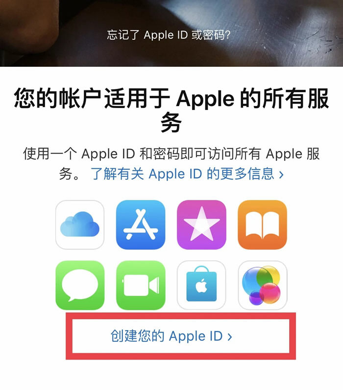 【欧意2023】okex下载ios地址 鸥易okex 官网下载 视频-第11张图片-欧意下载 【欧意2023】okex下载ios地址 鸥易okex 官网下载 视频-第11张图片-欧意下载