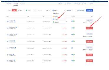 【欧意2023】okex如何分享下载 鸥易国内安卓如何下载okex-第13张图片-欧意下载 【欧意2023】okex如何分享下载 鸥易国内安卓如何下载okex-第13张图片-欧意下载