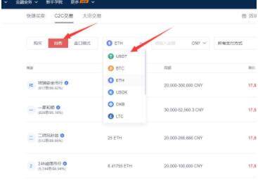 【欧意2023】okex如何分享下载 鸥易国内安卓如何下载okex-第12张图片-欧意下载 【欧意2023】okex如何分享下载 鸥易国内安卓如何下载okex-第12张图片-欧意下载