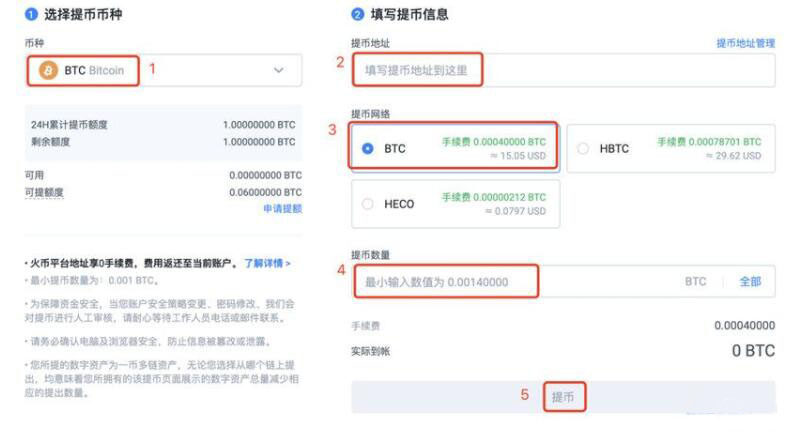 【欧意2023】国内怎么下载okex 鸥易okex c2c下载-第11张图片-欧意下载 【欧意2023】国内怎么下载okex 鸥易okex c2c下载-第11张图片-欧意下载
