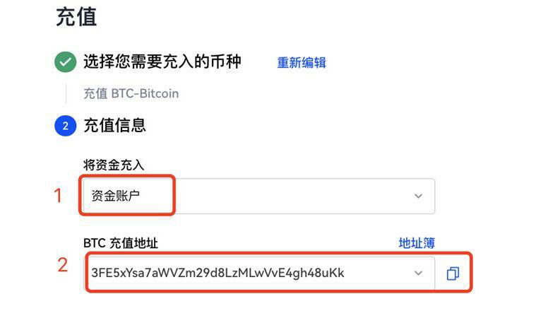 鸥易交易平台怎么下载 鸥易交易平台app官网客户端-第10张图片-欧意下载 鸥易交易平台怎么下载 鸥易交易平台app官网客户端-第10张图片-欧意下载