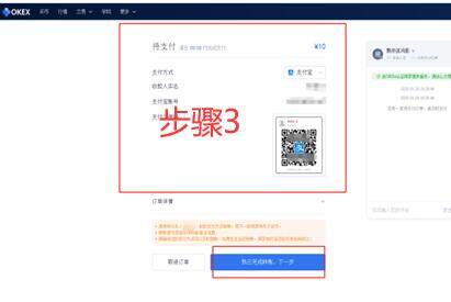 鸥易下载安卓版 鸥易app官方下载2022最新版-第11张图片-欧意下载 鸥易下载安卓版 鸥易app官方下载2022最新版-第11张图片-欧意下载