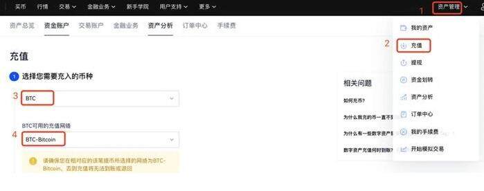 鸥易为什么okex下载打不开 鸥易okex多链钱包 下载-第9张图片-欧意下载 鸥易为什么okex下载打不开 鸥易okex多链钱包 下载-第9张图片-欧意下载