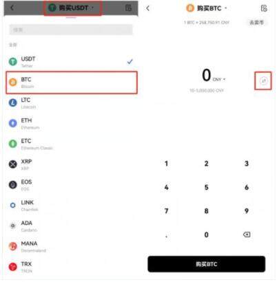 鸥易okex官网安卓版手机网址 虚拟货币正规交易平台app最新版-第8张图片-欧意下载 鸥易okex官网安卓版手机网址 虚拟货币正规交易平台app最新版-第8张图片-欧意下载