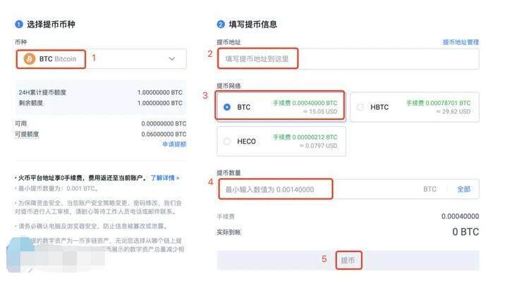 鸥易为什么okex下载打不开 鸥易okex多链钱包 下载-第11张图片-欧意下载 鸥易为什么okex下载打不开 鸥易okex多链钱包 下载-第11张图片-欧意下载