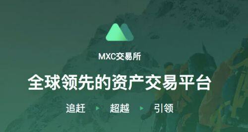 【欧意2023】OKEX扫码下载 鸥易okex安卓版免费下载-第3张图片-欧意下载 【欧意2023】OKEX扫码下载 鸥易okex安卓版免费下载-第3张图片-欧意下载