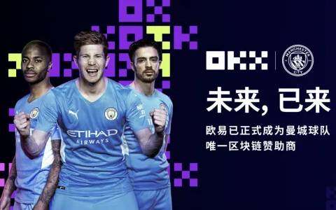 ok欧意OKEX怎么交易 新手在ok欧意OKEx怎么买比特币-第1张图片-欧意下载