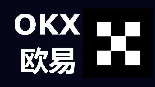 十大交易所app下载 十大交易所排名(全球市场占比)-第2张图片-欧意下载