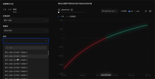 易欧app最新版v6.1.53下载 易欧交易平台官方下载-第3张图片-欧意下载